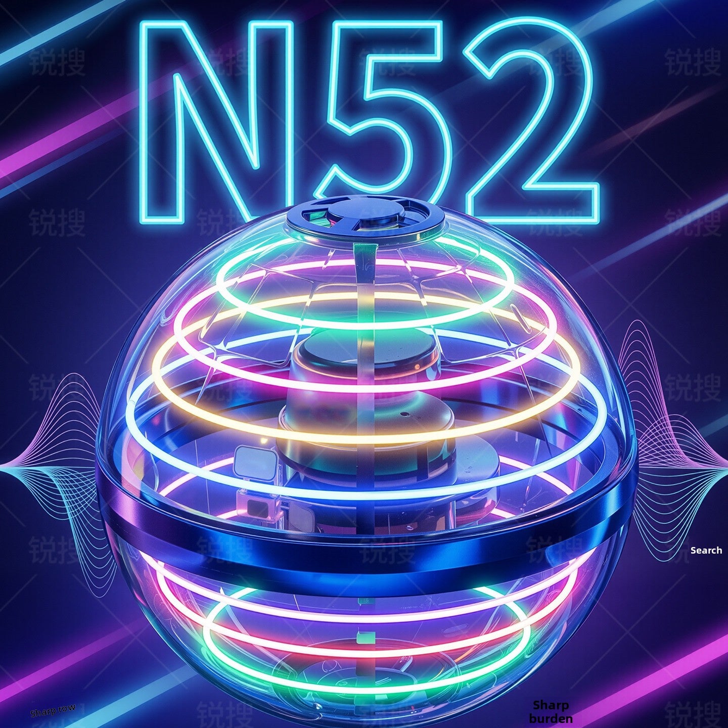 UFO Sensor Levitation Spinning Magic Ball Toy