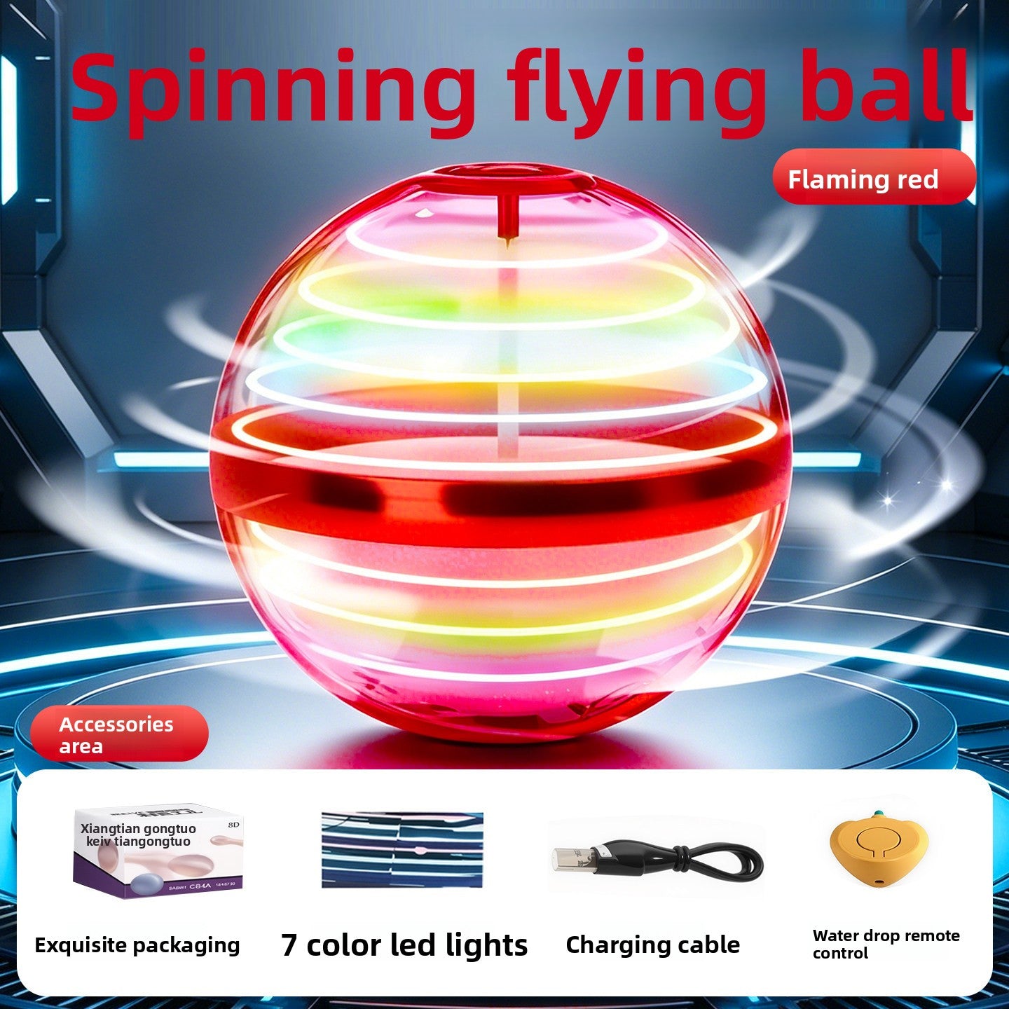 UFO Sensor Levitation Spinning Magic Ball Toy